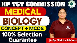 HP TGT Commission 2024 Medical Biology  Concept and MCQs  HP TGT Commission Practice Questions [upl. by Atteuqahc]