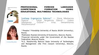 Professional Foreign Language Competence Formation using Educational Multimedia Technologies IJEP 20 [upl. by Prestige]