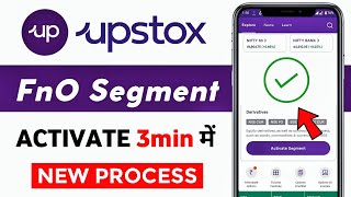 How to activate fampo segment in upstox  Activate fampo in upstox  how to enable fampo in upstox [upl. by Tehc]