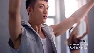 KOR SUB 황징위 팬틴 에너지워터 샴푸 광고 15quot 黄景瑜潘婷广告 Huang Jingyu Pantene [upl. by Barbabas985]