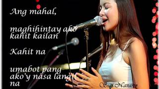 Akoy sayo at Ikay akin Sitti w lyrics [upl. by Valencia]