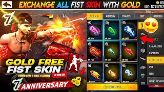 7th Anniversary Special Free Fist Skin 😮💥 Free Fire New Event  Ff New Event  New Event Ff [upl. by Heiner976]