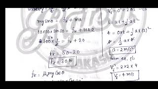 IGNOU BPHCT 131 Mechanics Solved Assignment 2024  BPHCT 131 solved Assignment [upl. by Cutcliffe]