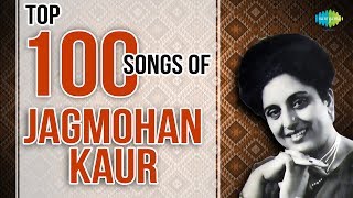 Top 100 Songs Jagmohan Kaur Special  Audio Jukebox [upl. by Aitra]