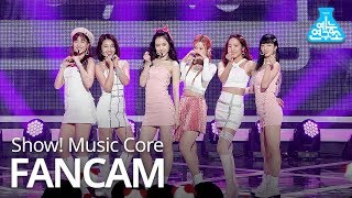 예능연구소 직캠 APINK  Eung Eung 에이핑크  응응 Show Music core 20190119 [upl. by Dulcle]