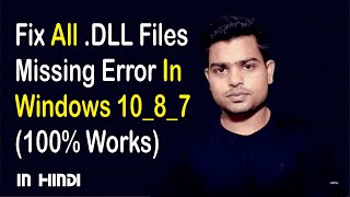 dll Files Fixer  Missing dll Files Windows  How to Fix Missing dll Files in Windows [upl. by Dolli]