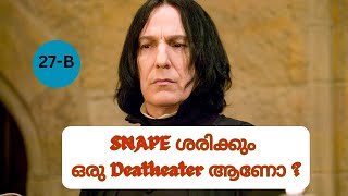 HARRY POTTER  Book 4Story loaded Chapter27Part B Malayalam explanation Padfoot Returns [upl. by Nick335]