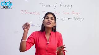 Pedagogy for KVS PGT 01 Theories of Learning in Hindi [upl. by Nanfa841]