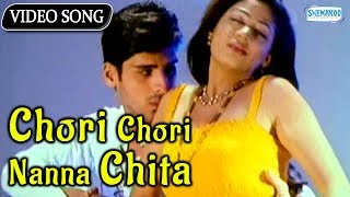 Chori Chori Nanna Chita  Darshan Kannada Item Songs [upl. by Baird]