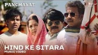 Hind Ke Sitara  Official Music Video  Panchayat S3  Manoj Tiwari Gayatri Thakur Vyas Anurag S [upl. by Tnecnev186]