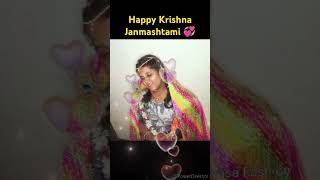 Happy Krishna Janmashtami 💞🥰❤️ love song [upl. by Hyacintha]