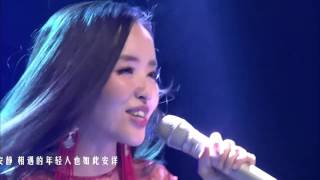 HAYA乐团《乌兰巴托之夜》足可绕梁三日 — 我是歌手I AM A SINGER 4 第四季谁来踢馆 [upl. by Sina]