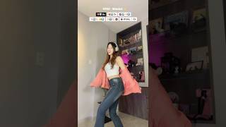 Viviz  Maniac 💫 this love is maniac Dance Challenge  Tutorial viviz maniacchallenge kpop2023 [upl. by Wilsey]