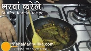 bharva karele recipe bahut hi aasani se banaen [upl. by Yasu]