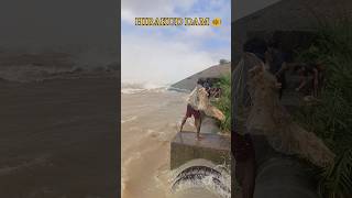 Hirakud Dam fishing video hirakuddam fishing viralvideo shorts video viralshorts shortvideos [upl. by Ahsot836]