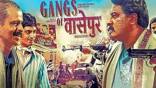 Gangs of Wasseypur Full Movie  Manoj Bajpayee  Huma Qureshi  Nawazuddin Siddiqui  Review amp Facts [upl. by Otxilac]