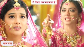 Yeh Rishta Kya Kehlata Hai Today Episode NEW PROMO  21st September 2024 [upl. by Kirstin]