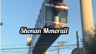 Shonan Monorail [upl. by Towrey]