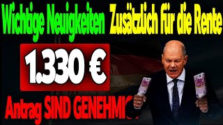 Neu €1330 Zuschuss für die Gesetzliche Rentenversicherung – So sichern Sie sich die Auszahlung [upl. by Robena189]