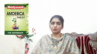 Health Benefits of Amoebica tablet  loose motion food not digest  अमिबिका टेबलेट के जबरदस्त फयादे [upl. by Sabine638]