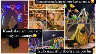 Kumbakonam Trip Wit Mom  New London Restaurant in Kumbakonam [upl. by Enelak]