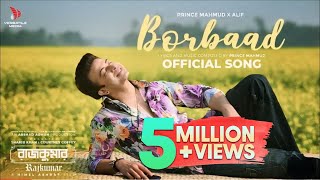 Borbaad বরবাদ  Shakib Khan  Prince Mahmud X Alif  Arshad Adnan  New Song 2024 Versatile Media [upl. by Islean]