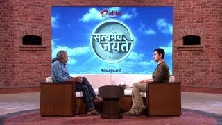 Satyamev Jayate S1  Episode 10  Untouchability  Touch the greatest barrier Hindi [upl. by Nohsar]