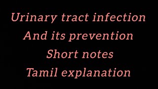 Urinary Tract Infection  UTI symptoms treatment cystitis pyelonephritis urethritis [upl. by Wehrle557]