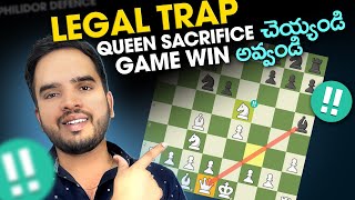 Most beginners fall for this TRAP  Daily Telugu Chess Gaming [upl. by Lexerd]