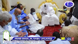 Délégation Président de la Mauritanie à Touba Magal Touba 2020 [upl. by Afesoj]