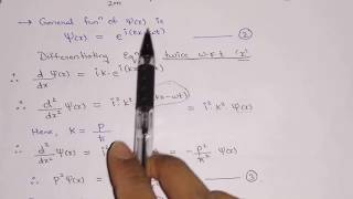 Schrodingers Time InDependent Wave Equation STIE [upl. by Jodie]