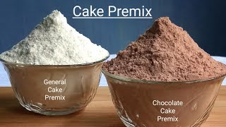 Cake Premix  How to make Cake Premix at Home  Cake Premix Recipe  Moumitas Happy Cooking Lab [upl. by Ramgad]