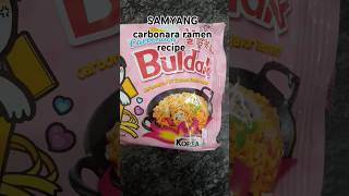 samyang carbonara noodles [upl. by Rue26]