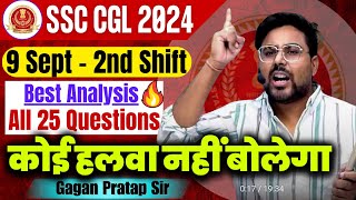 SSC CGL 2024 ANALYSIS  9 Sept 2nd Shift  SSC CGL Tier1 Maths Analysis By Gagan Pratap Sir ssc [upl. by Kerrison]