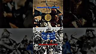 Abbasid Caliphate vs Mongol Empire Quarter final si no 4 mongol abbasid [upl. by Tyrus]