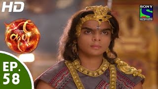 Suryaputra Karn  सूर्यपुत्र कर्ण  Episode 58  22nd September 2015 [upl. by Nicolle]