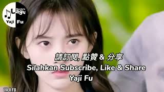 Cong Ci Mei You Wo De Ri Zi Li  Jiang Ying  從此没有我的日子裡  蔣嬰  Lirik amp Terjemahan Sub Indo [upl. by Adnamma]