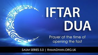 52 Saum Series  Dua at the Time of Iftar  iftari ki dua  Ramadhanorguk [upl. by Maribeth29]