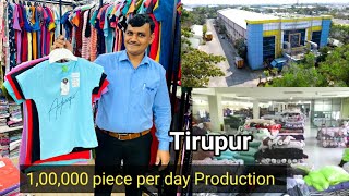 Indias No1 Garment Company  Hosiery Manufacturer in Tirupur BSE Listed [upl. by Anahsek]