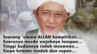 syair MANAQIB ABAH GURU SEKUMPUL [upl. by Cida]