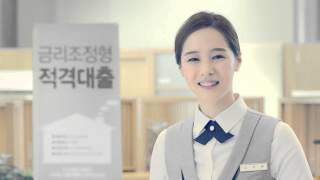 HF 광고 한국주택금융공사 적격대출 TV CF [upl. by Marijo]