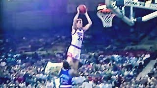 Tom Chambers Legendary Dunk on Mark Jackson [upl. by Hrutkay467]