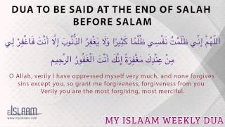 Dua to be said at the end of Salah before Salam  Supplication from Hadith [upl. by Llerret]