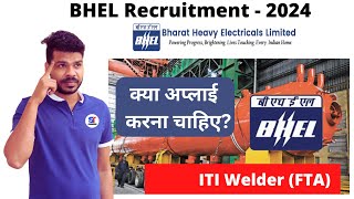 BHEL Recruitment2024  BHEL Welder Recruitment2024 [upl. by Anilos]