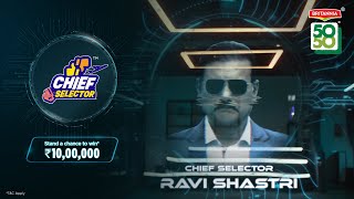 Britannia 5050  Chief Selector  Shape The Future of Biscuits amp Stand a Chance To Win Rs1000000 [upl. by Naie794]