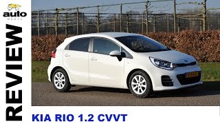 Kia Rio 12 CVVT review 2015 [upl. by Aihseyn]