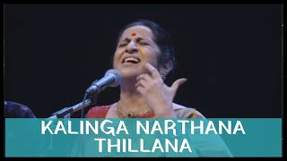 Kalinga Narthana Thillana by Padmashri Awardee Sangita Kalanidhi Smt Aruna Sairam  Saarang 2015 [upl. by Rodge]