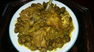 طاجين اللحم المغربي بزيتون مسلالة  Tajine de viande aux olives vertes mslalla [upl. by Beutler]