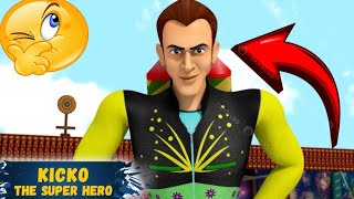 KICKO KI TRIC HAI SUPER COOL VILLAINS KO KARE FOOLsuper [upl. by Ocirled]