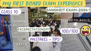 MY FIRST BOARD EXAM EXPERIENCE 🤯😱 FULL MARKS🥴CLASS 10 STUDY VLOG  SANSKRIT BOARD EXAM class10 [upl. by Tlevesor]